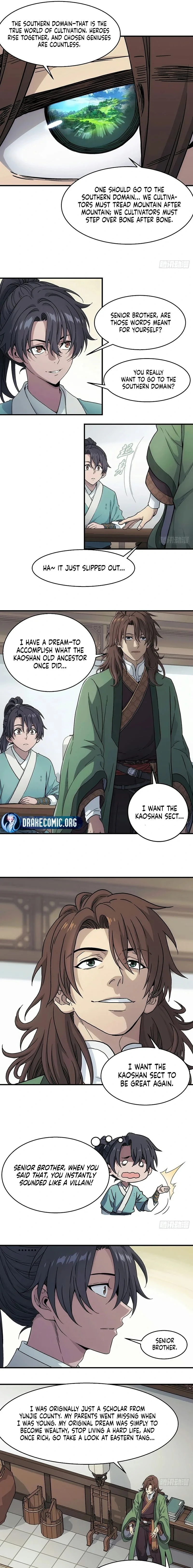 Er Gen chapter 23 page 7