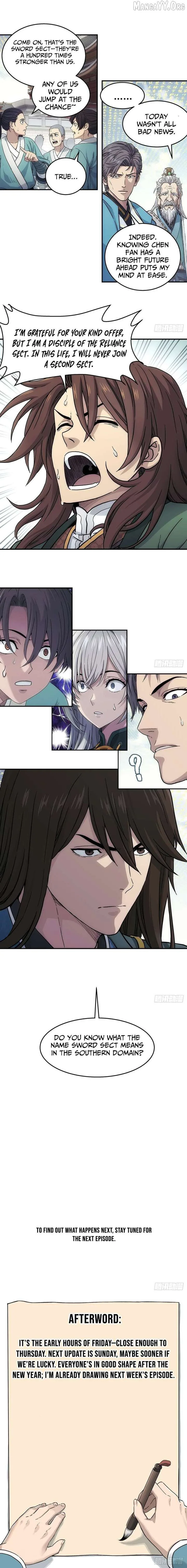 Er Gen chapter 28 page 7