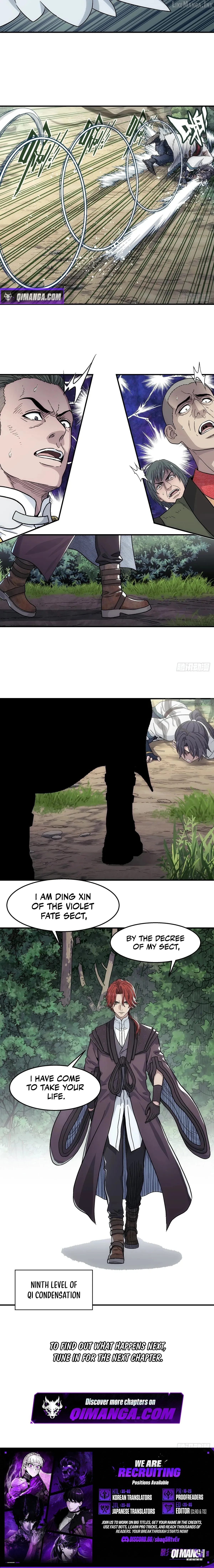 Er Gen chapter 38 page 6