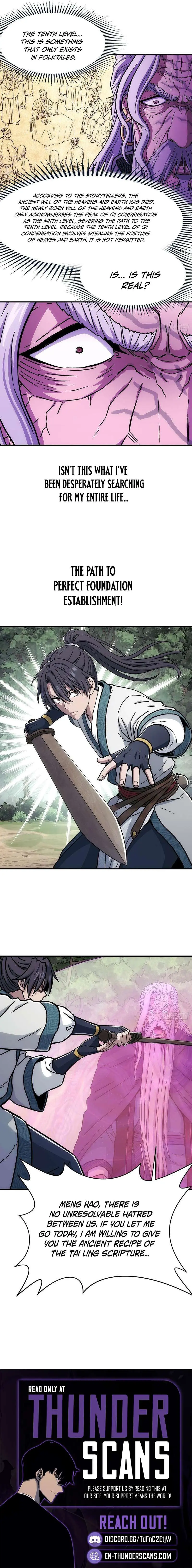 Er Gen chapter 45 page 4