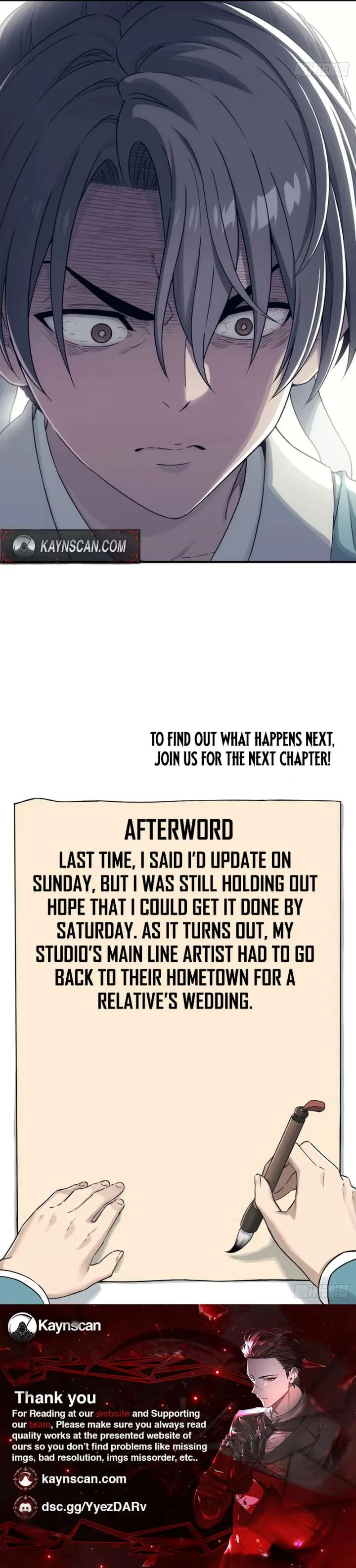 Er Gen chapter 9 page 7