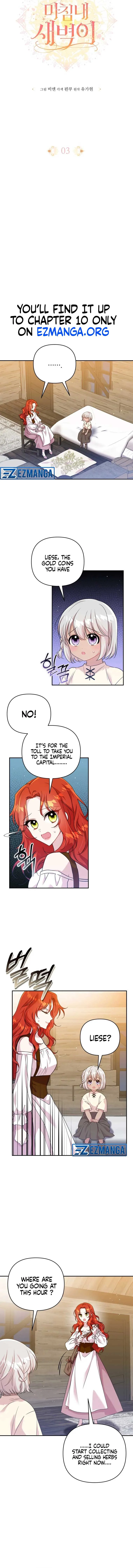 Finally, the Dawn Came chapter 3 page 4