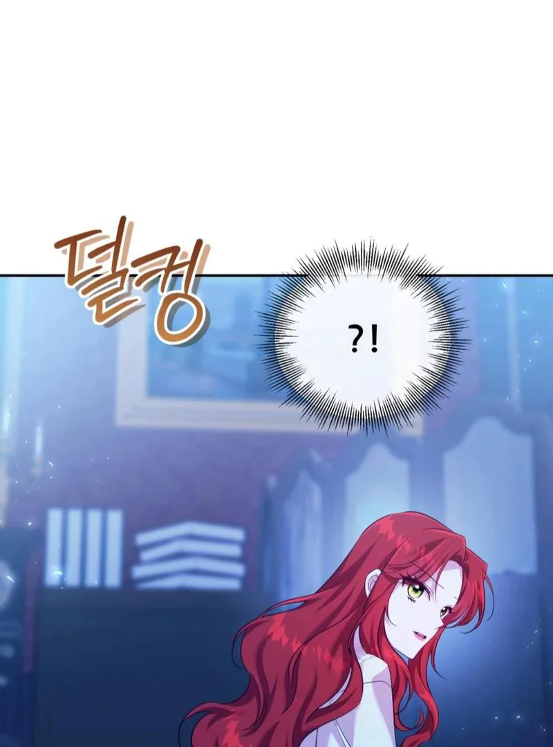 Finally, the Dawn Came chapter 41 page 103