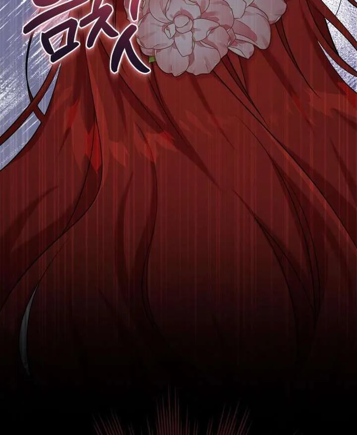 Finally, the Dawn Came chapter 45 page 32