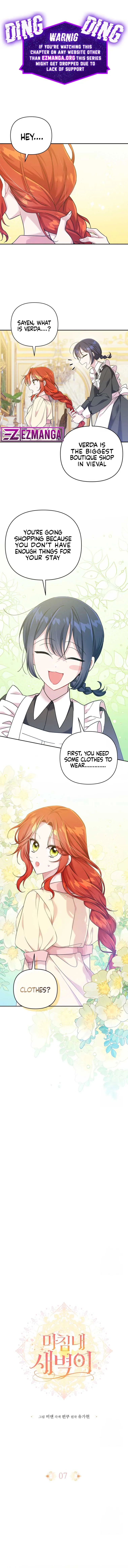 Finally, the Dawn Came chapter 7 page 1