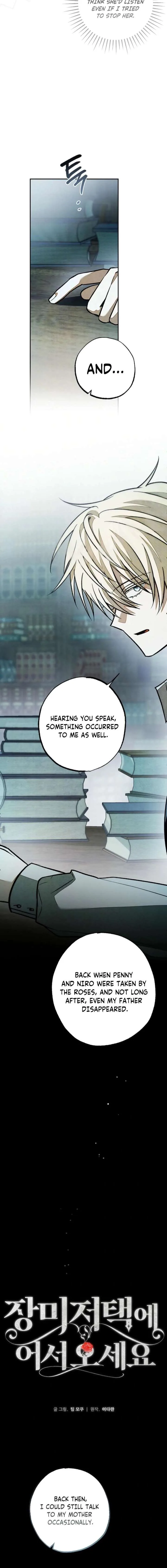 Welcome to the Rose Mansion chapter 40 page 4
