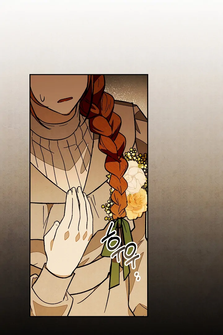 Welcome to the Rose Mansion chapter 7 page 28