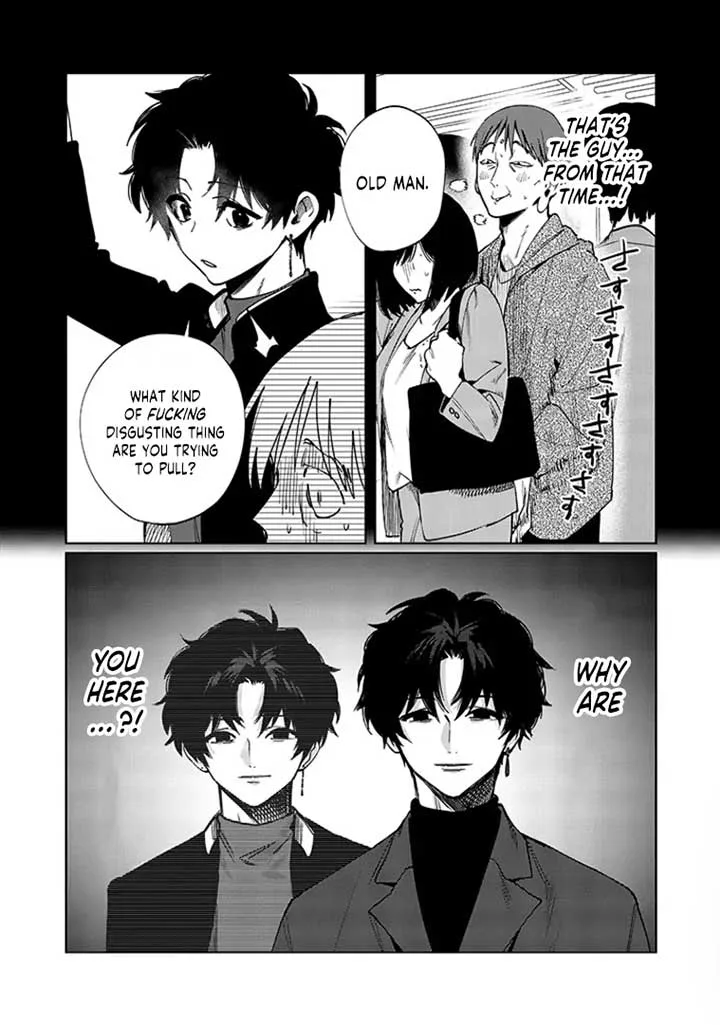 Around Forty chapter 15 page 14