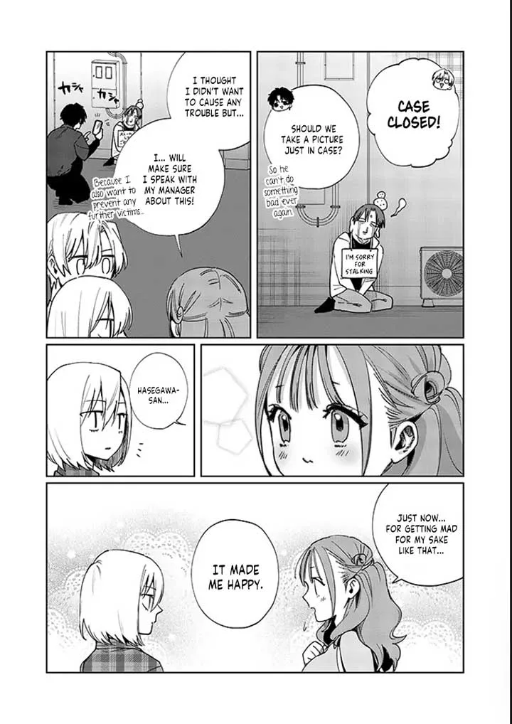 Around Forty chapter 15 page 34