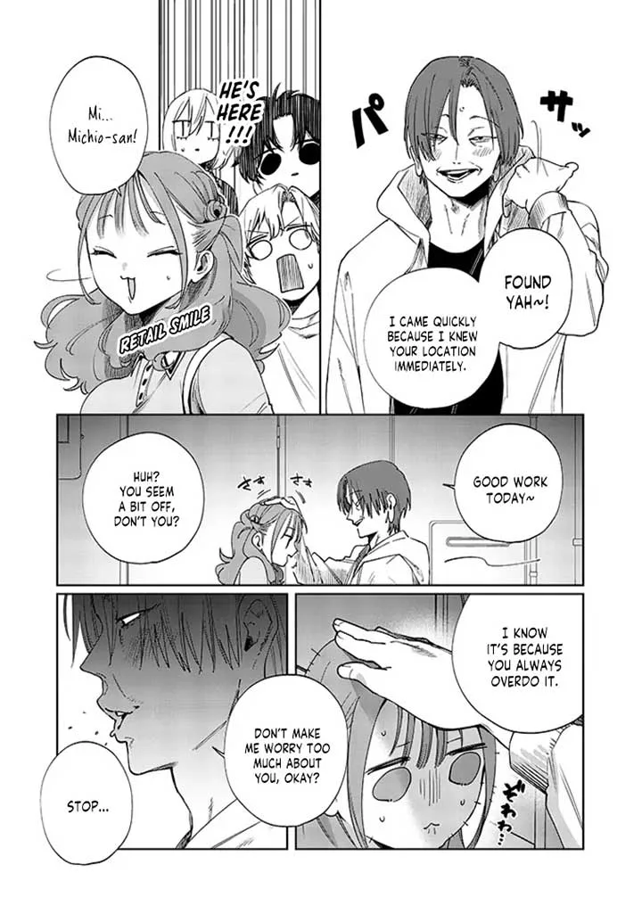Around Forty chapter 15 page 8