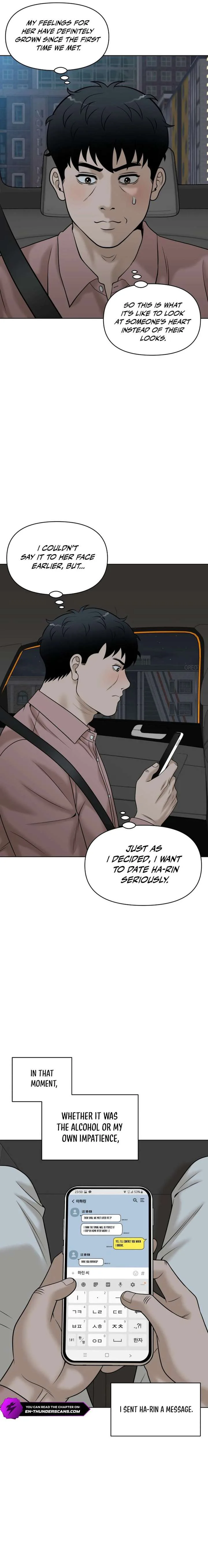 Around Forty chapter 24 page 13