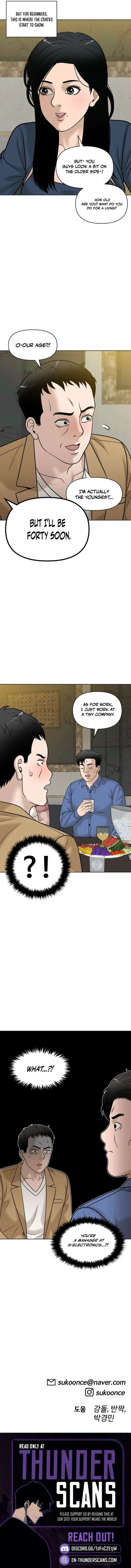 Around Forty chapter 27 page 23