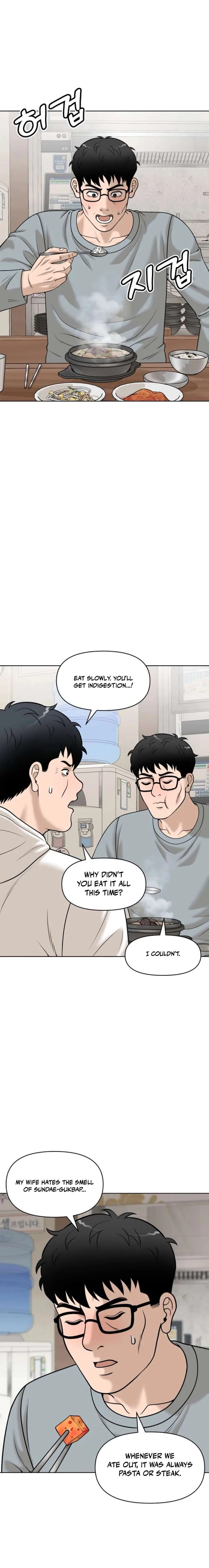 Around Forty chapter 30 page 11