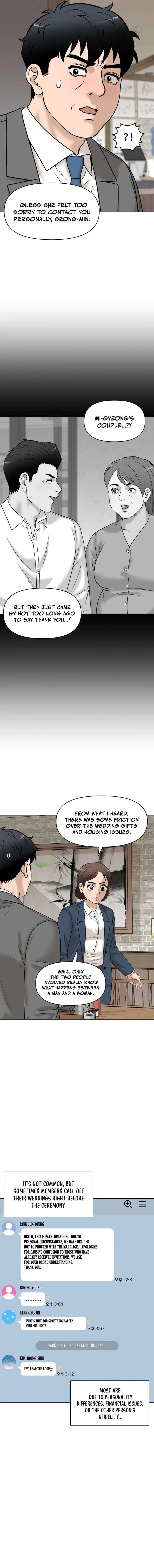 Around Forty chapter 32 page 3
