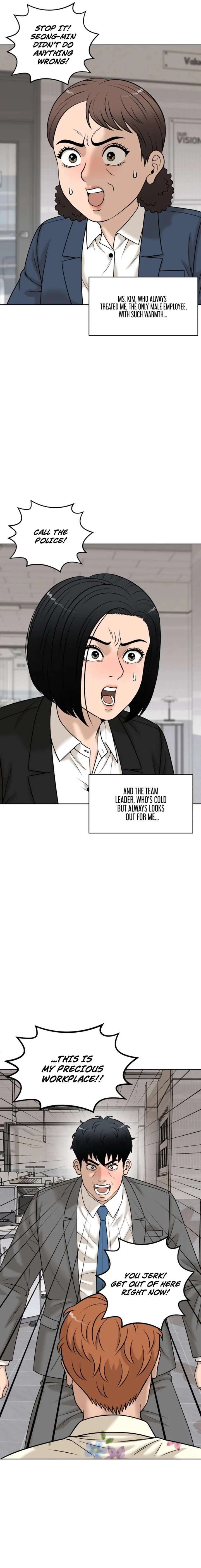 Around Forty chapter 33 page 3