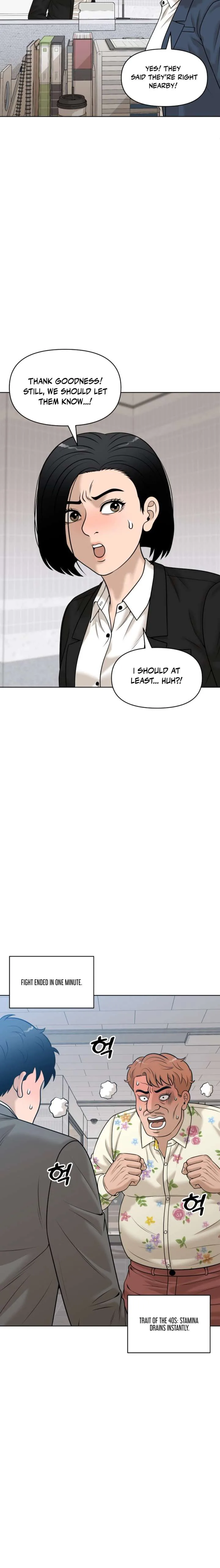 Around Forty chapter 33 page 6