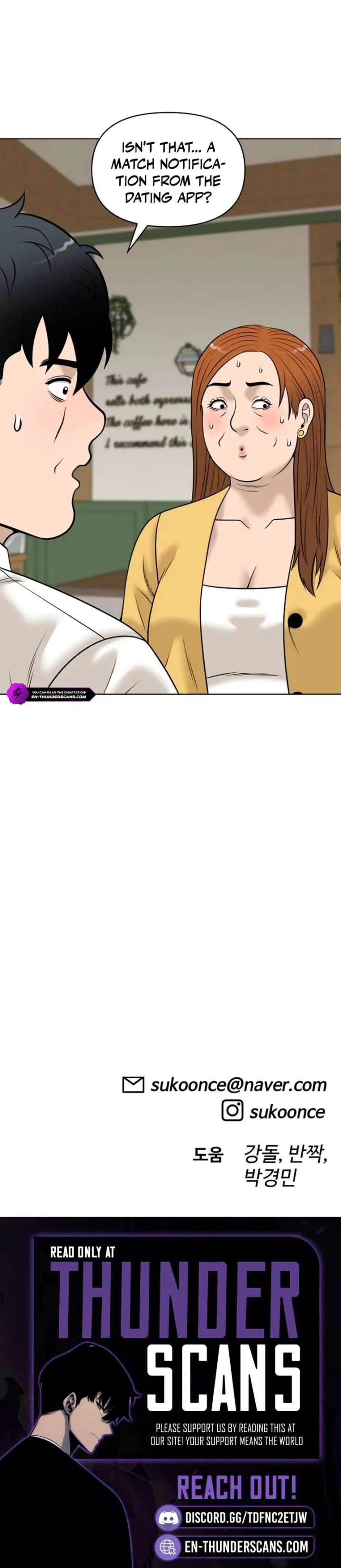 Around Forty chapter 35 page 20