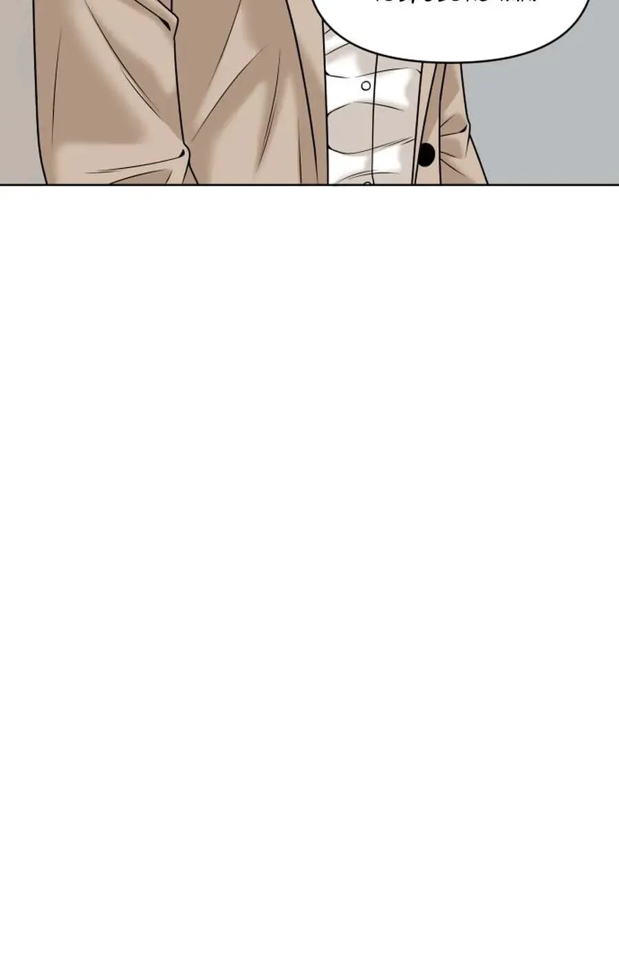 Around Forty chapter 41 page 116