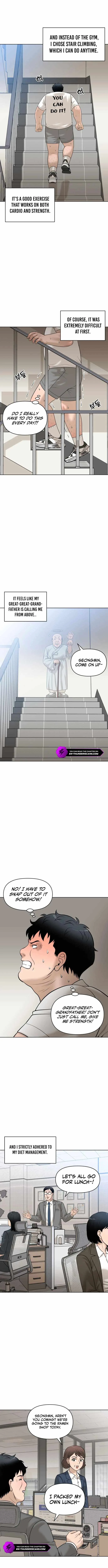 Around Forty chapter 8 page 12
