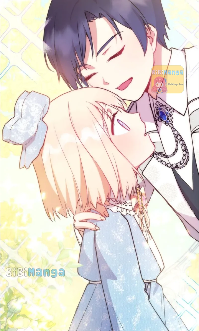 You Are So Cute chapter 13 page 2