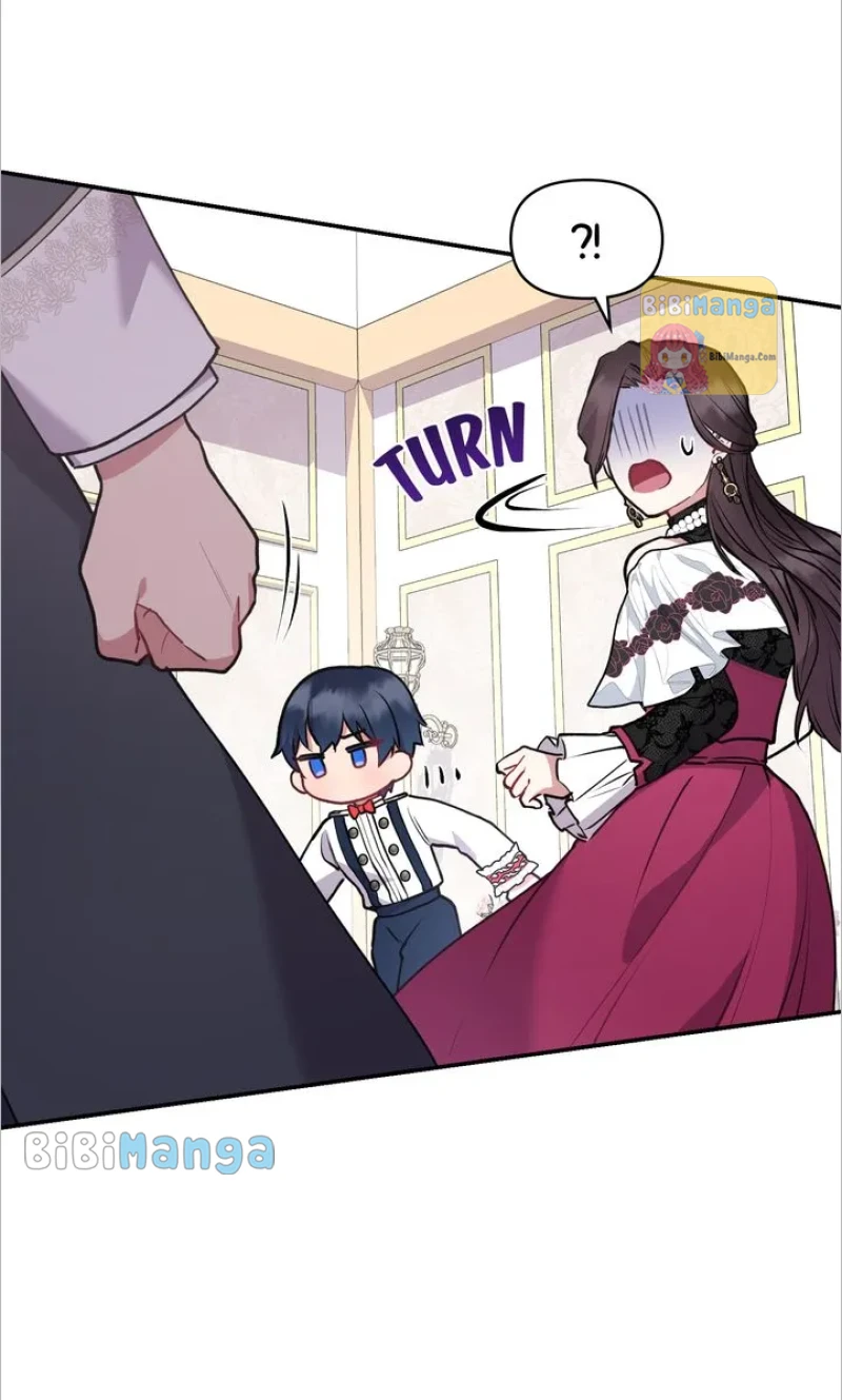 You Are So Cute chapter 13 page 22