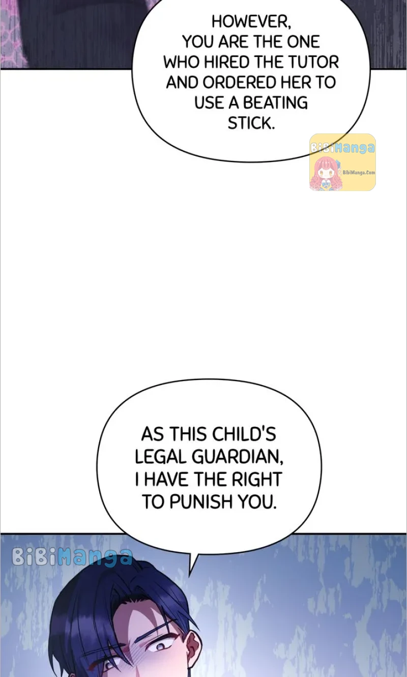 You Are So Cute chapter 13 page 33