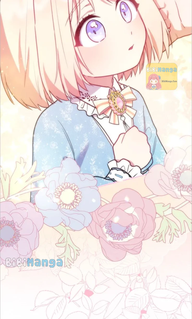 You Are So Cute chapter 13 page 4