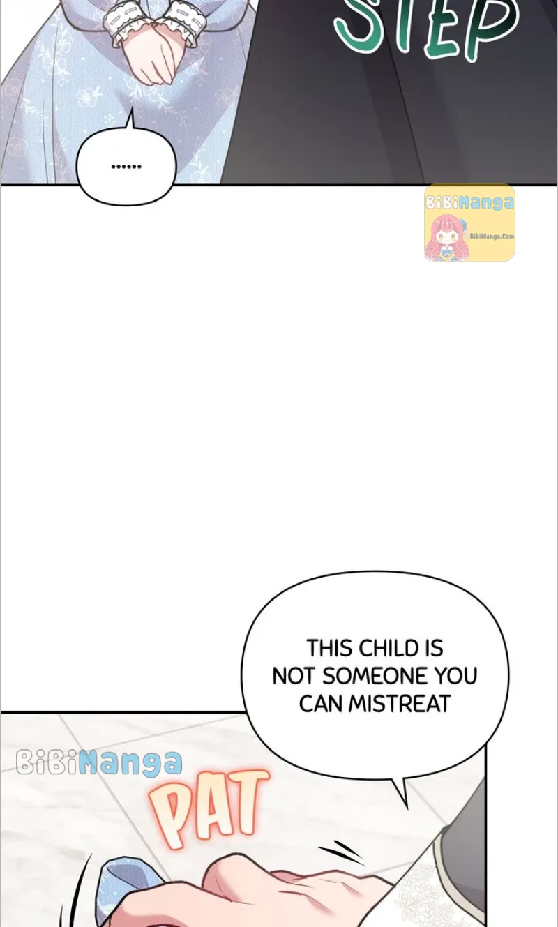 You Are So Cute chapter 13 page 44