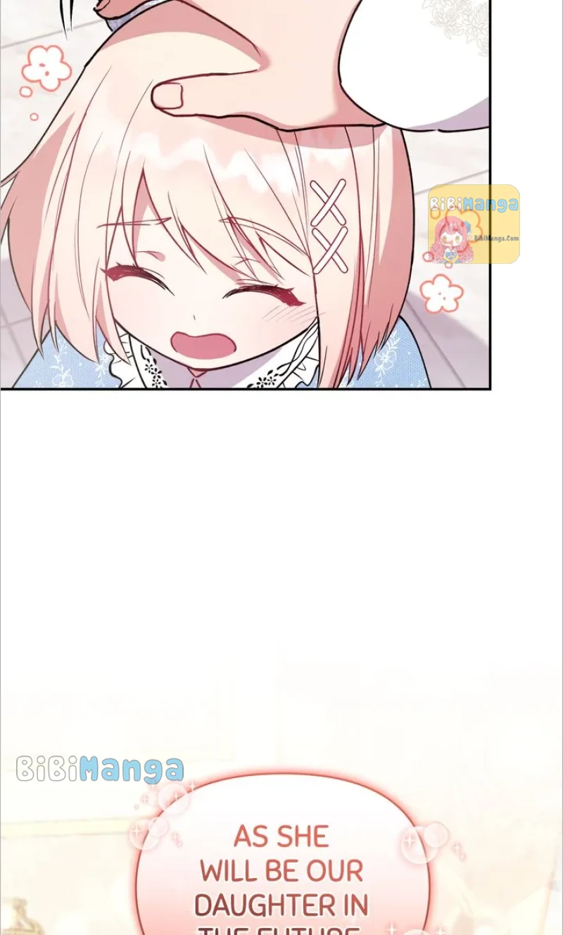 You Are So Cute chapter 13 page 45