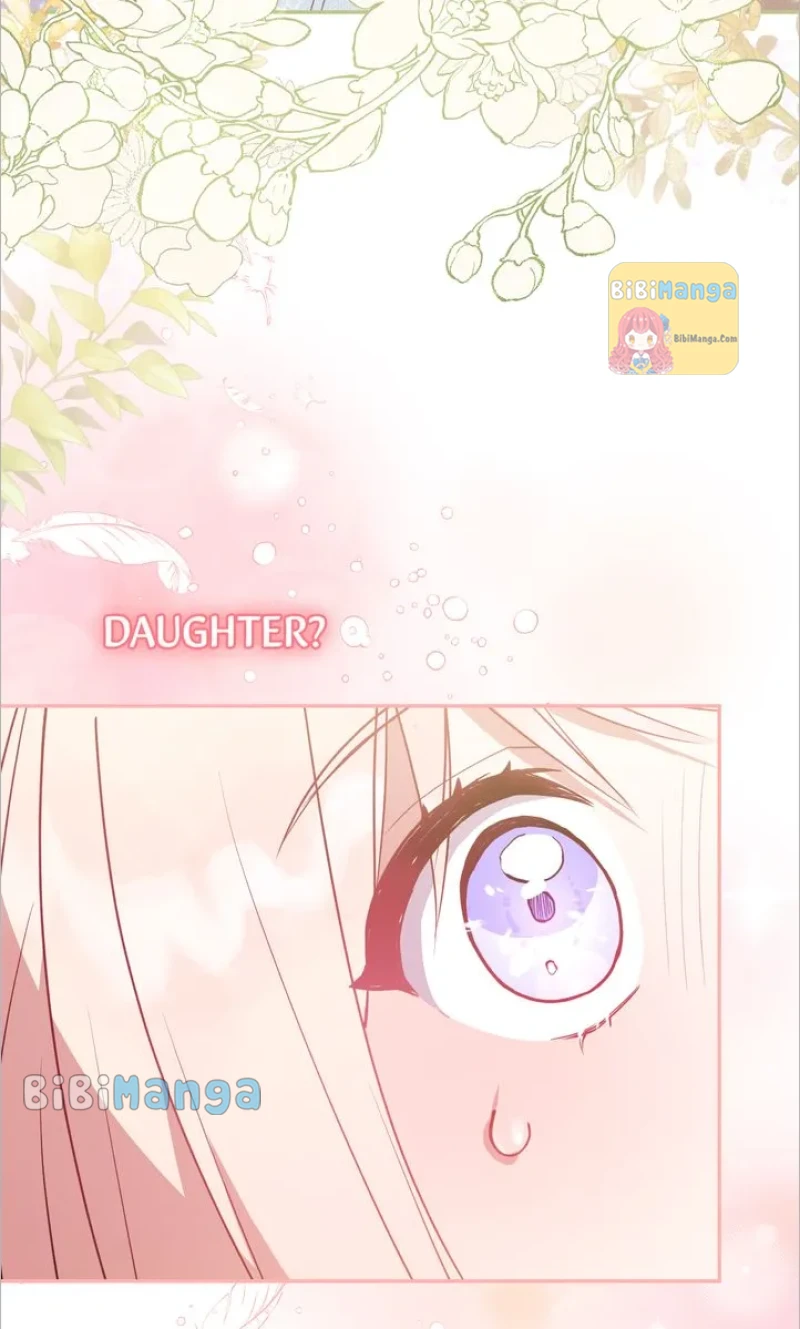 You Are So Cute chapter 13 page 47