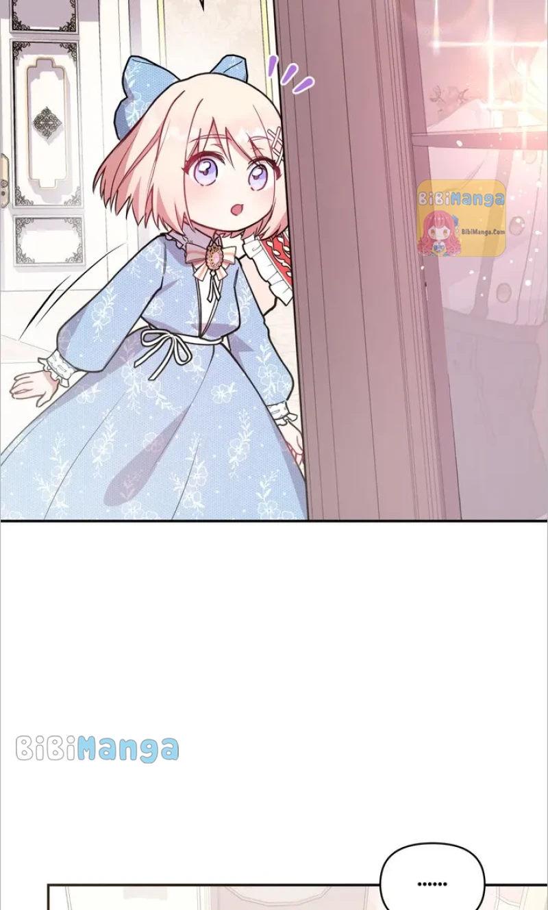 You Are So Cute chapter 13 page 63