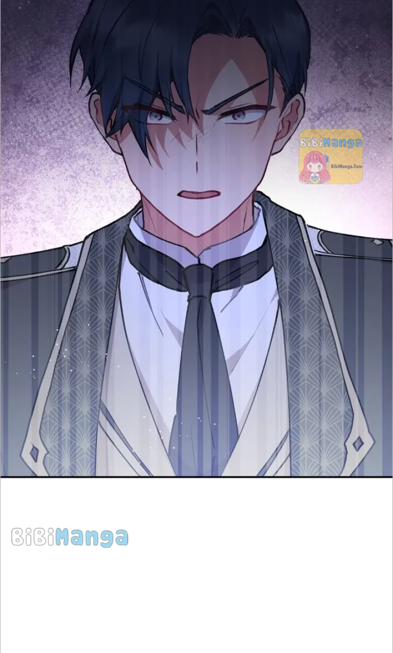 You Are So Cute chapter 13 page 69