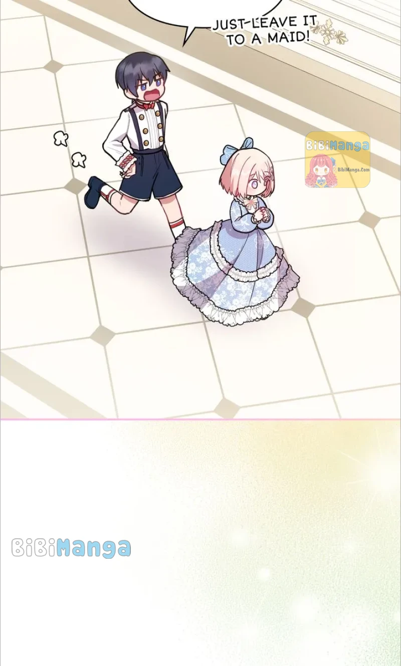 You Are So Cute chapter 13 page 71