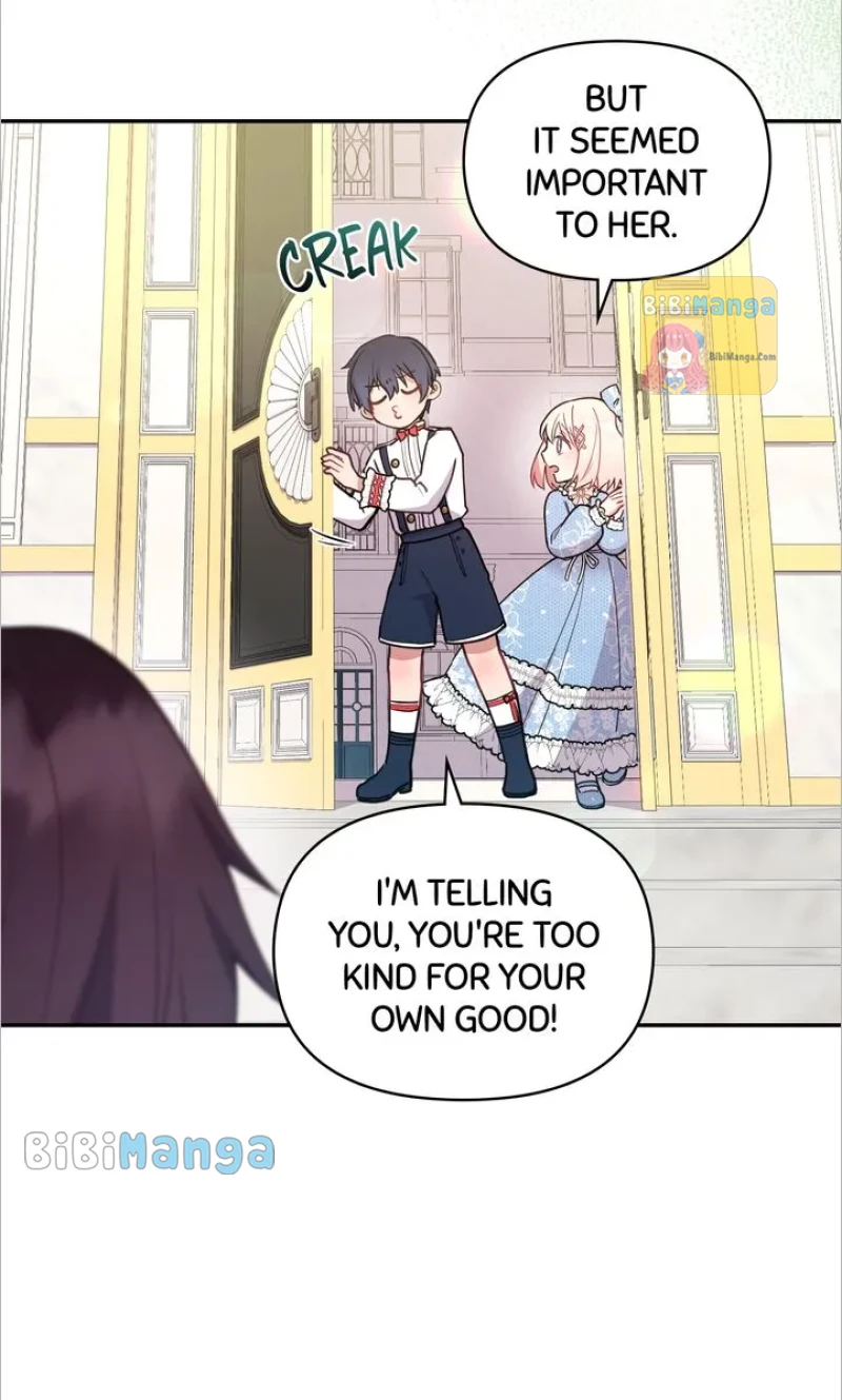 You Are So Cute chapter 13 page 72