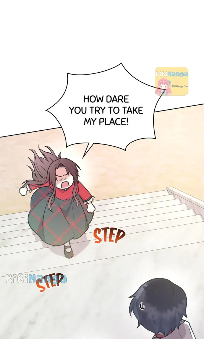 You Are So Cute chapter 13 page 74
