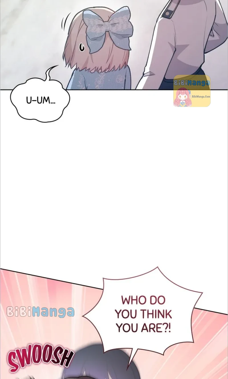 You Are So Cute chapter 13 page 75