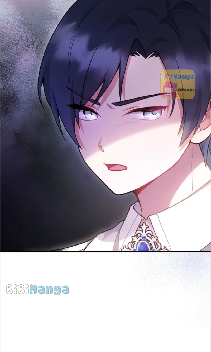 You Are So Cute chapter 13 page 8