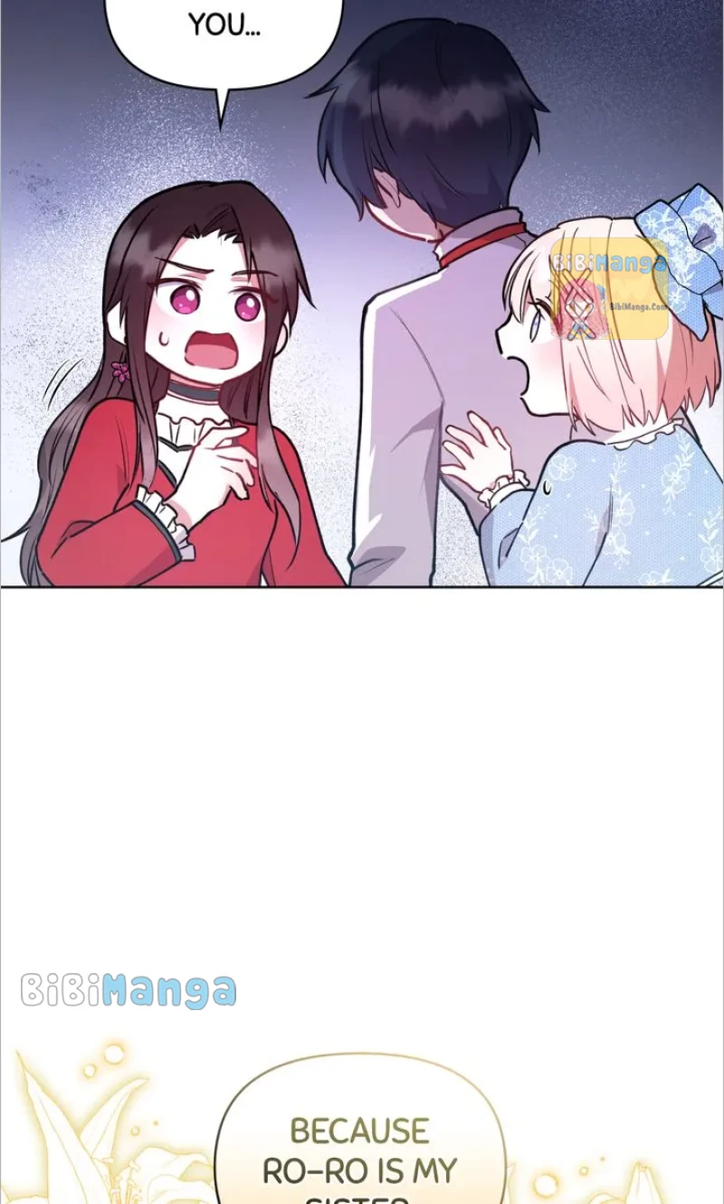 You Are So Cute chapter 13 page 80