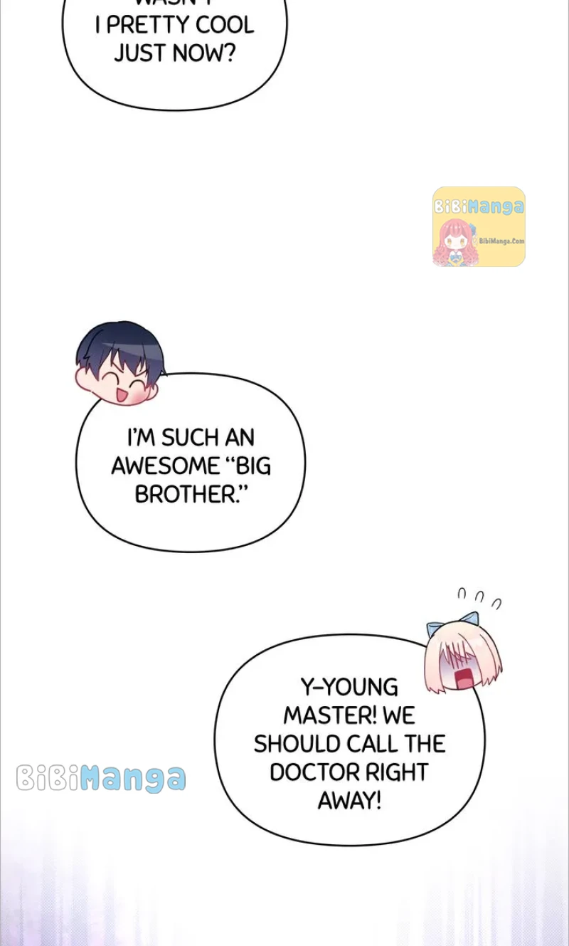 You Are So Cute chapter 13 page 83