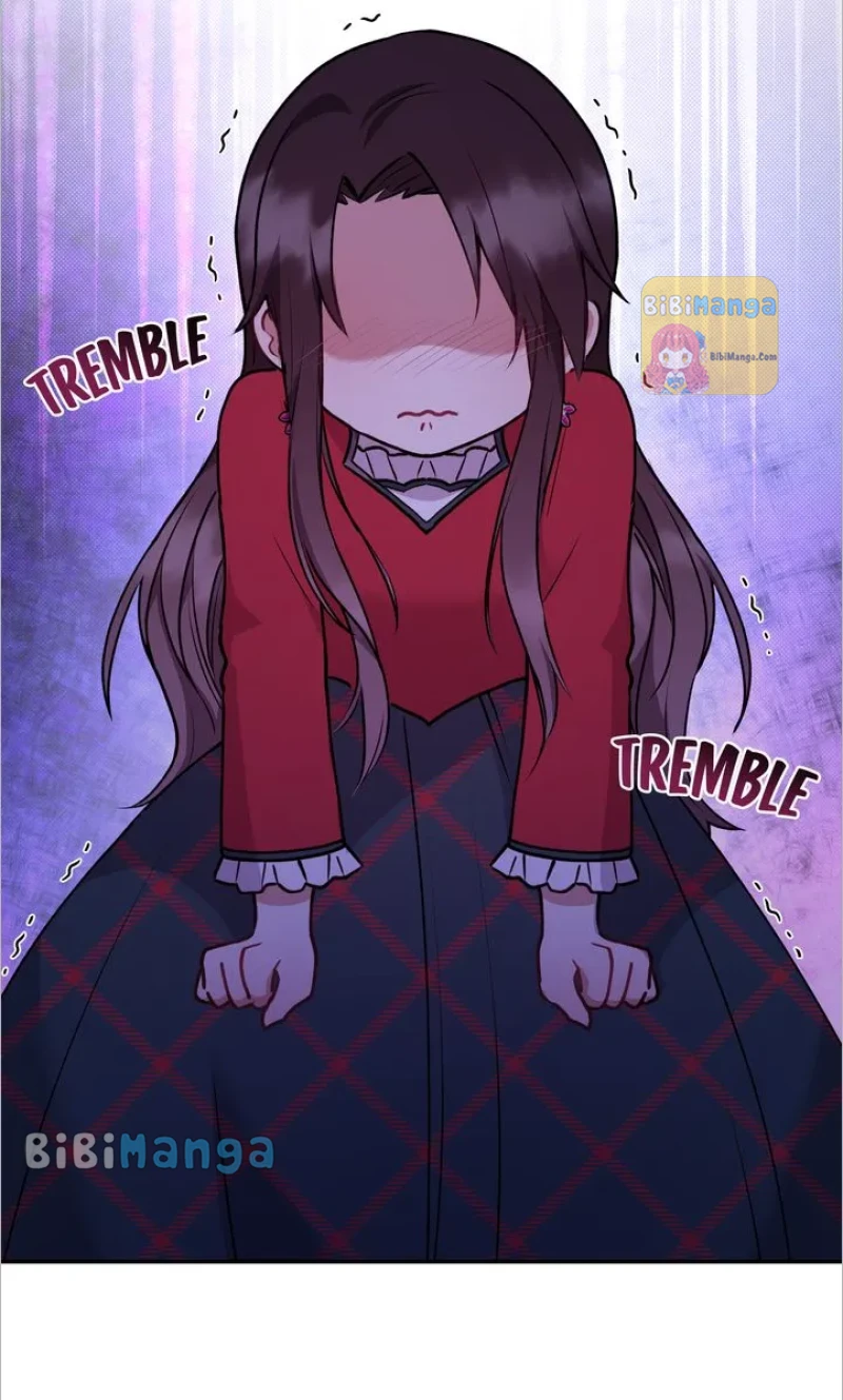 You Are So Cute chapter 13 page 84