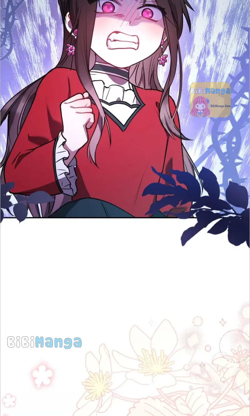 You Are So Cute chapter 13 page 95