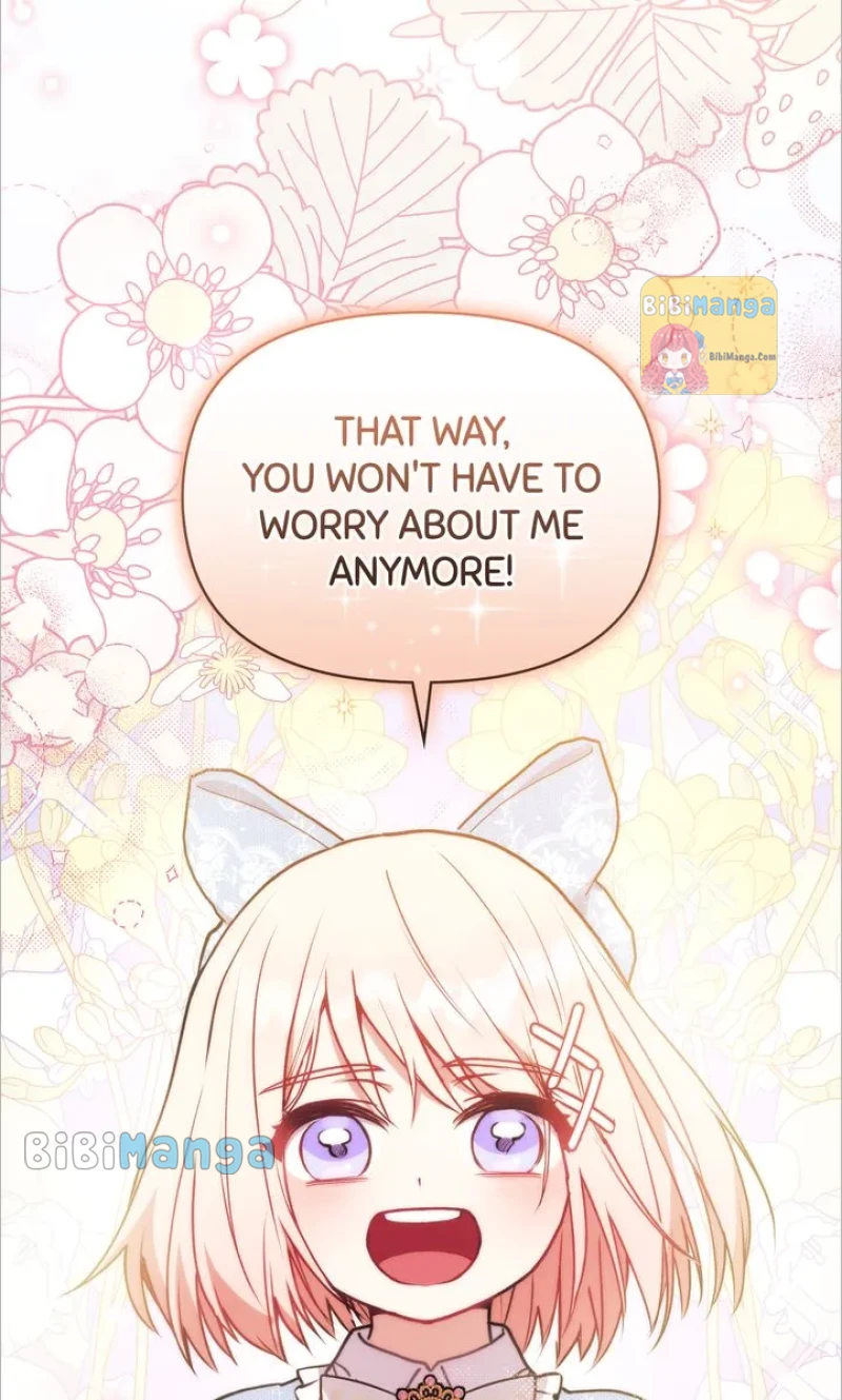 You Are So Cute chapter 13 page 96