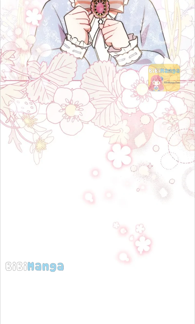 You Are So Cute chapter 13 page 97