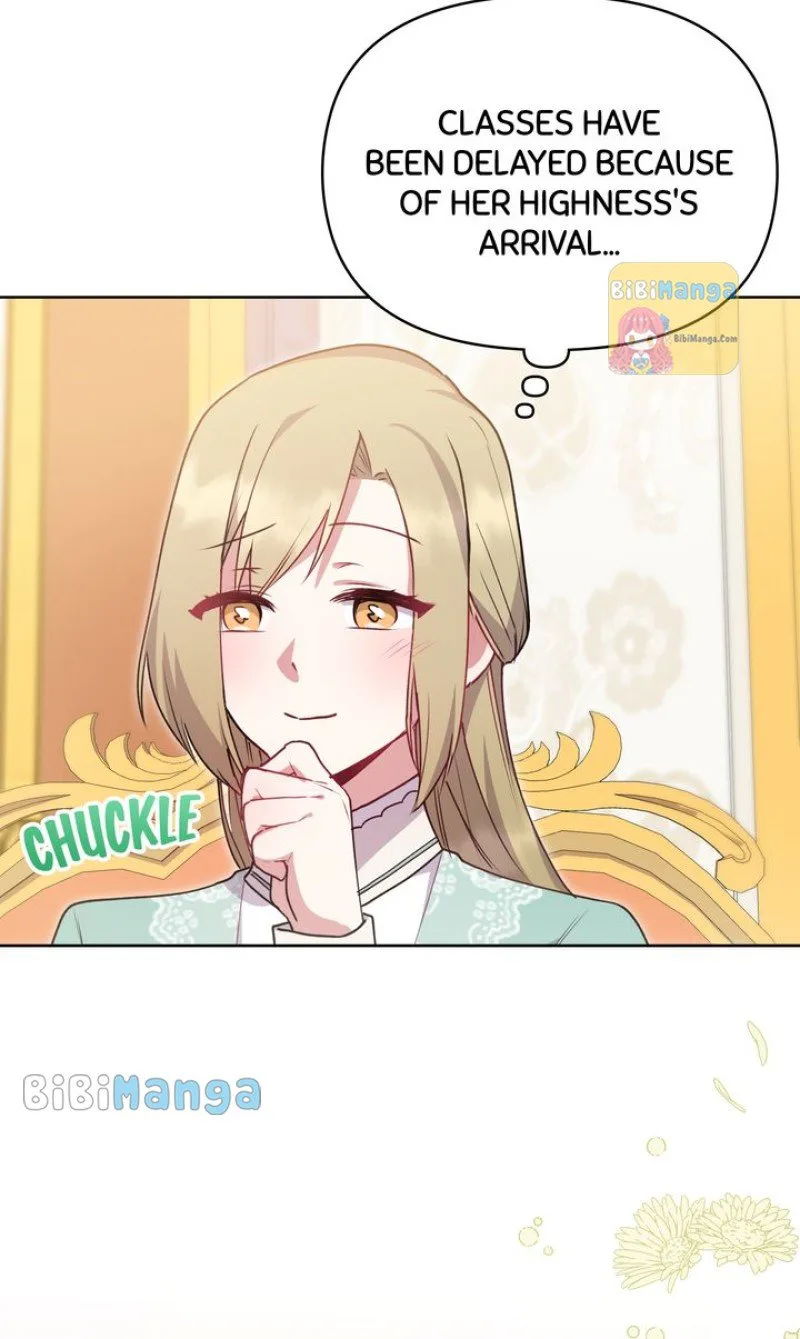 You Are So Cute chapter 21 page 11
