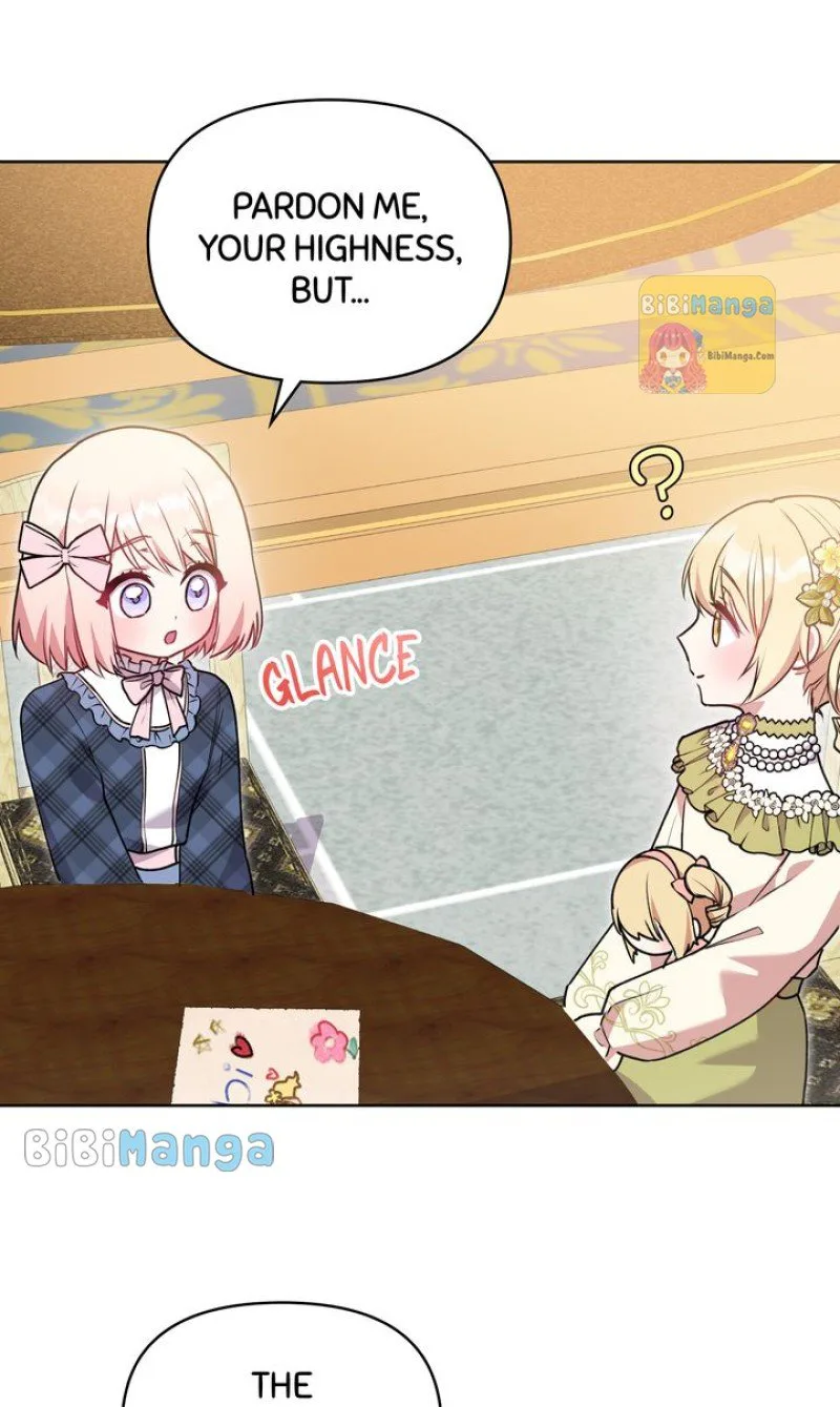 You Are So Cute chapter 21 page 15