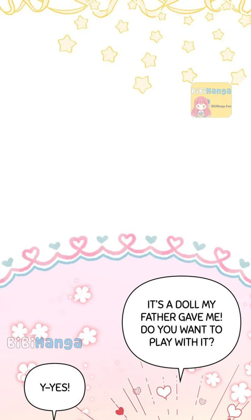 You Are So Cute chapter 21 page 17