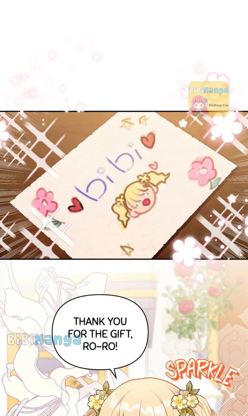You Are So Cute chapter 21 page 2