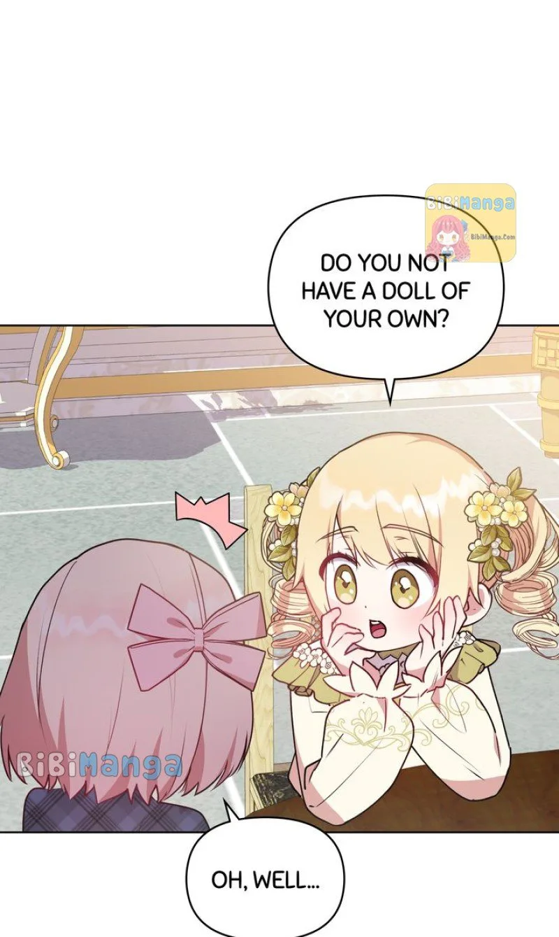 You Are So Cute chapter 21 page 21