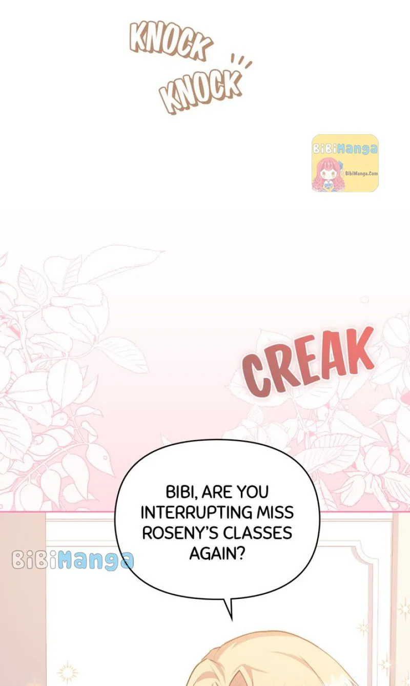You Are So Cute chapter 21 page 26