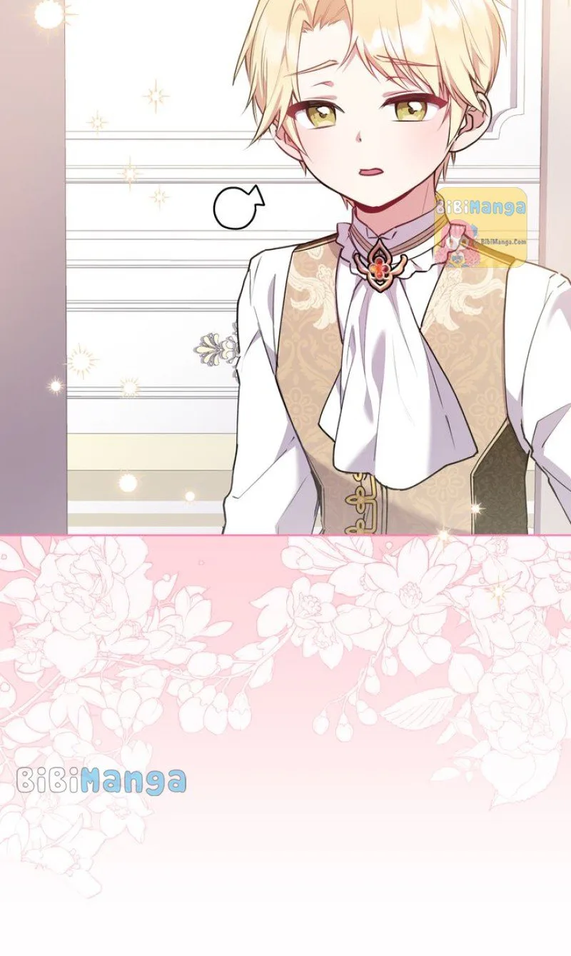 You Are So Cute chapter 21 page 27